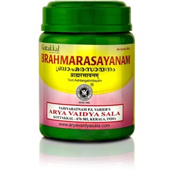 Kottakkal Brahma Rasayanam Arya Vaidya Sala 500g / Брахма Расаяна Арья Вадья Сала 500г