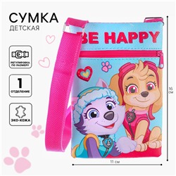 Сумка детская, 11х16 см, Щенячий патруль