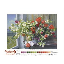 Рисунок на шелке МАТРЕНИН ПОСАД арт.37х49 - 4019 Тюльпаны