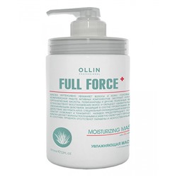 OLLIN FULL FORCE Увлажняющая маска с экстрактом алоэ, 650 мл