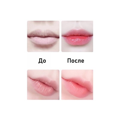 VASEINA Вазелин косметический для губ Lip Therapies Coca-cola