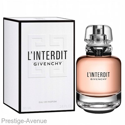 Givenchy LInterdit for woman 80 ml parfum