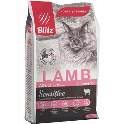 Blitz Sensitive Adult Cats сухой корм для взрослых кошек с ягненком