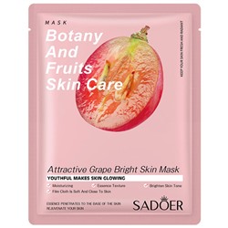 Тканевая маска для лица для сияния кожи с экстрактом винограда SADOER Attractive Grape Bright Skin Mask, 25 гр