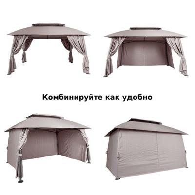 Шатер садовый Green Glade 1068, 3 х 4 х 26 м