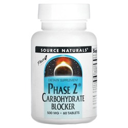 Source Naturals, Блокировщик углеводов, стадия 2, 500 мг, 60 таблеток