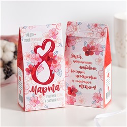 Подарочный чай-домик "8 марта, счастливой весны и счастливой жизни (розовый)"