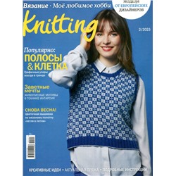 The Knitter. Вязание. Моё любимое хобби 02/23