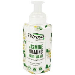 Пенка для мытья рук Жасмин JASMINE PETROVA NATURALS, 250 мл