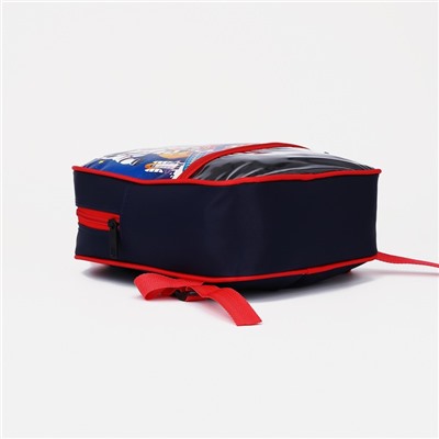 Рюкзак детский на молнии, 1 наружный карман, вставка МИКС, цвет разноцветный