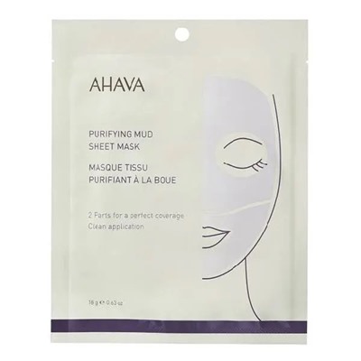 Очищающая тканевая маска для лица Purifying Mud Sheet Mask, 18 г