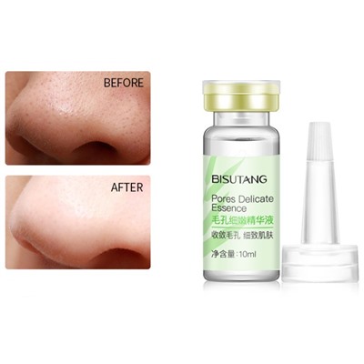 Набор сывороток очищения от черных точек и сужения пор Bisutang Suction Blackhead Remover, 2 шт. * 10 мл.