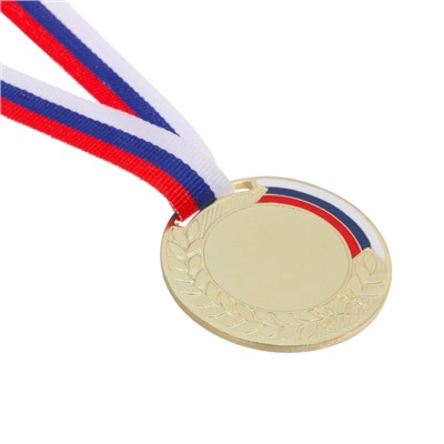 Медаль под нанесение «Лавры», ⌀ 5 см., триколор. Цвет зол. С лентой