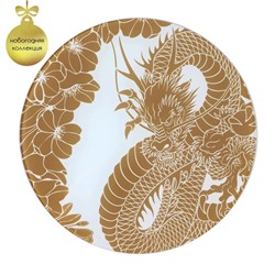 Доска разделочная стеклянная Golden dragon, d=20 см