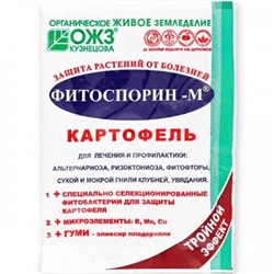 Фитоспорин–М Картофель, 30 г (ОЖЗ БашИнком)