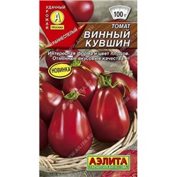 Томат Винный кувшин (Код: 88833)