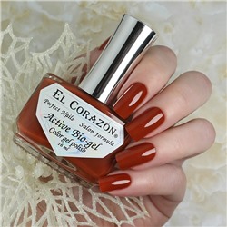 El Corazon 423/ 369 active Bio-gel  Cream коричневый с красным