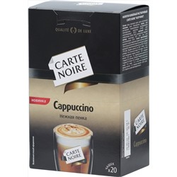 Carte Noire. Cappuccino карт.упаковка, 20 пак.