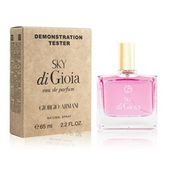 Тестер Giorgio Armani Sky Di Gioia, Edp, 65 ml (Dubai)