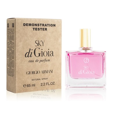 Тестер Giorgio Armani Sky Di Gioia, Edp, 65 ml (Dubai)