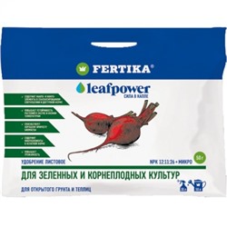 Leaf Power для зеленных и корнеплодных культур, 50 г (Фертика)