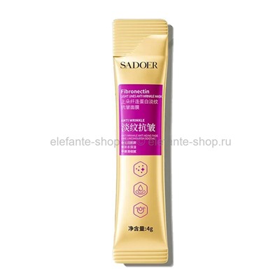 Маски для лица Sadoer Fibronectin Anti Wrinkle Facial Mask 20x4ml