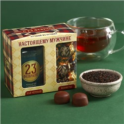 УЦЕНКА Набор «Настоящему мужчине» чай+конфеты в коробке с ПВС
