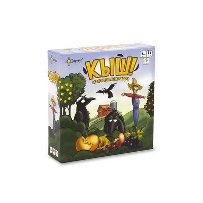 Игра ЭВРИКУС "Кыш!" настольная игра, простые правила (BG-11036) возраст 6+