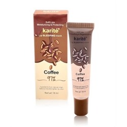 Ночная маска для губ Karite Coffee 97% Lip Sleeping Mask