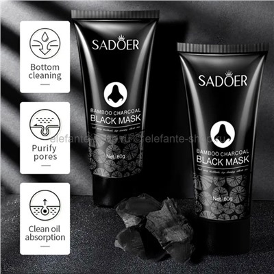 Маска-пленка от черных точек Sadoer Bamboo Charcoal Black Mask 60g