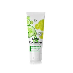 БР Lime & Cucumber Крем ночной для лица и век Увлажняющий для всех типов кожи, 75 мл.