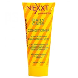 Nexxt Daily Care Conditioner / Кондициоенр ежедневный уход, 200 мл
