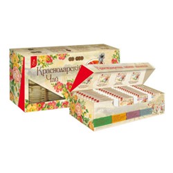 Краснодарский чай 100 пакетов «Чайная коллекция ассорти» 177 гр