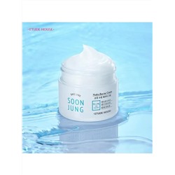 Etude House / Интенсивный защитный крем Soon Jung Hydro Barrier Cream. 75 мл.