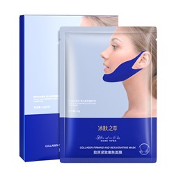 Омолаживающая и укрепляющая лифтинг-маска для подбородка с коллагеном SEOMOU Collagen Firming and Rejuvenating Mask, 15 uh