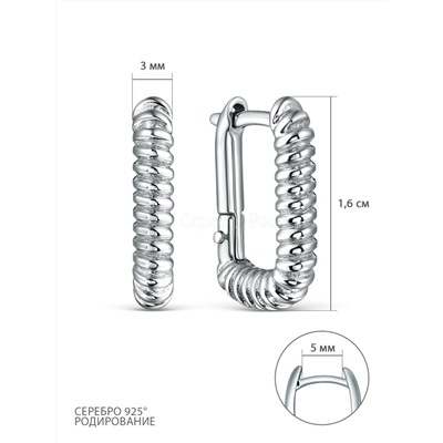 Серьги из серебра родированные 925 пробы 220-10-076р