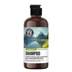 Шампунь для объёма  волос Уплотняющий New Zealand Planeta Organica 400 мл