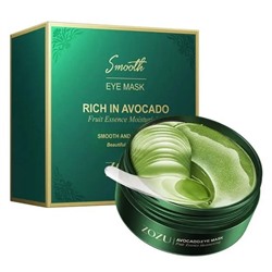 ZOZU  Патчи гелевые для век Rich in AVOCADO Осветляющие Омолаживающие АВОКАДО  80г  (банка 60 штук)  (ZOZU-91871)