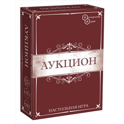 Игра "Аукцион" арт.8651 /48