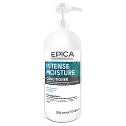 EPICA Intense Moisture / Кондиционер для увлажнения и питания сухих волос с маслом какао и экстрактом зародышей пшеницы, 1000 мл