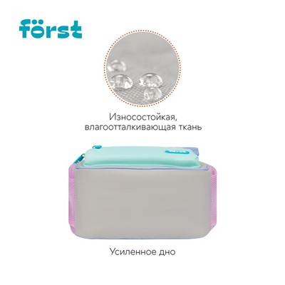 Рюкзак Först F-Kids "Hi, Kitty!" (FT-KB-022403) 30,5*25,5*12,5см, 1 отделение, 5 карманов, эргономичная спинка