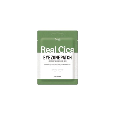 Prreti Патчи против отечности с центеллой 30шт Real Cica Eye Zone Patch