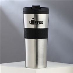 Термостакан COFFEE, 450 мл