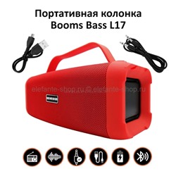 Портативная беспроводная колонка Booms Bass L17 Red (15)