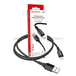 Кабель Borofone BX54 USB-A to Lightning 1m Black (15)