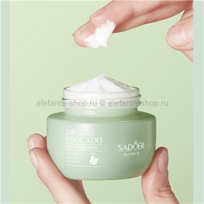 Крем для лица Sadoer Avocado Silky Hydrate Cream 50g