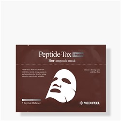 Medi-peel Ампульная маска с эффектом ботокса Bor-Tox Peptide Ampoule Mask, 30мл*10шт
