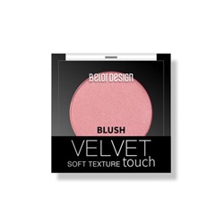 Румяна Velvet Touch 104 розово-бежевый