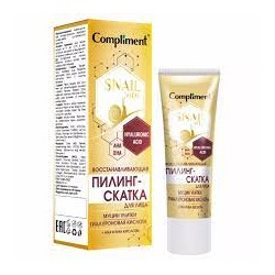 "Compliment" Snail Vital Пилинг-Скатка д/лица Восстан. муцин улитки (80мл).20 /641085/