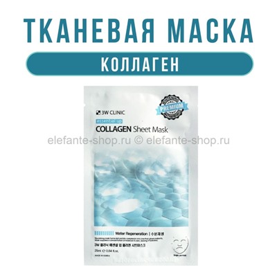 Тканевая маска для лица 3W Clinic Essential Up Collagen Sheet Mask (78)